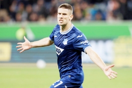 Bundesliga: Pogledajte kako je Andrej Kramarić izjednačio u 90. minuti