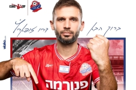 Standardni igrač šampionske momčadi Rijeke ima novi klub