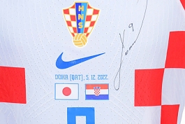 Andrej Kramarić darovao HNK-u Rijeka dres sa svjetskog prvenstva