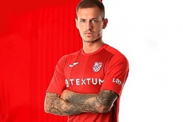 Sebastijan Antić