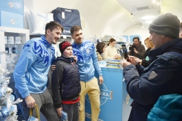 Reprezentativci BiH Martin Zlomislić i Stjepan Radeljić družili se s navijačima Rijeke