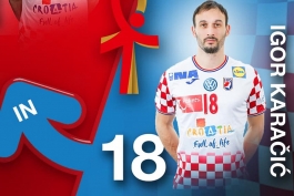 Igor Karačić u rosteru uoči utakmice protiv Bahreina u četvrtak