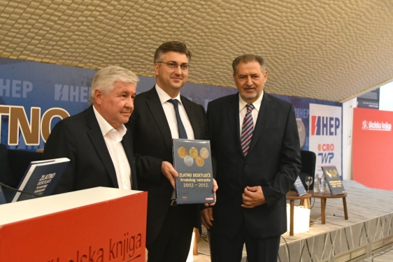 Predrag Sloboda, predsjednik HVS-a, Andrej Plenković, premijer i Ante Žužul, vlasnik Školske knjige