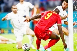 Lukaku u 61. minuti nije uspio zatresti mrežu