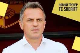 Stjepan Tomas prošao, Sergej Jakirović saznao protvnika u Konferencijskoj ligi