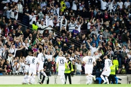 Igrači Eintrachta osjećali se kao u Frankfurtu