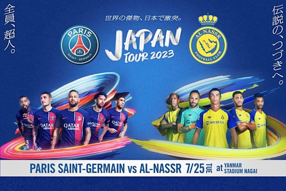 PSG i Al Nassr igraju u Japanu, Kyliana Mbappea nema na plakatu