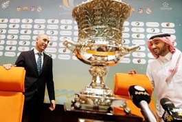 Rubiales preselio Superkup u Saudijsku Arabiju