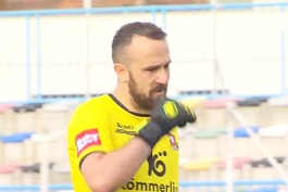 Ivan Banić (Gorica)