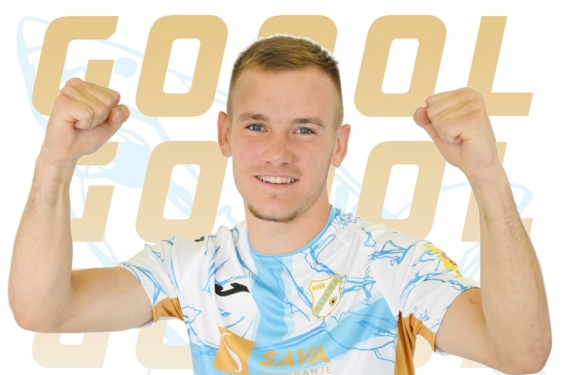 Matija Frigan (Rijeka)