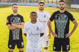 Vukovar 1991 predstavio nove dresove uoči utakmice protiv Rijeke