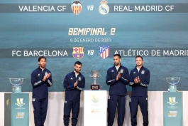 Sergio Ramos, Jose Luis Gaya, Sergio Busquets i Saul Niguez