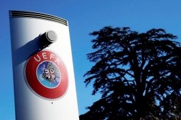 U Nyonu održan sastanak o Superligi, UEFA objavila priopćenje