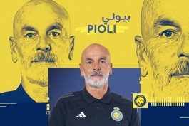 Al Nassr službeno zahvalio Stefanu Pioliju, oglasio se Cristiano Ronaldo