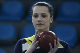 Maja Nanić