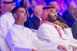 Cristiano Ronaldo i  Mohammed bin Salman