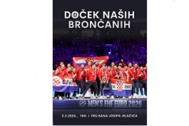 HRS objavio priopćenje povodom dočeka na Trgu  bana Josipa Jelačića