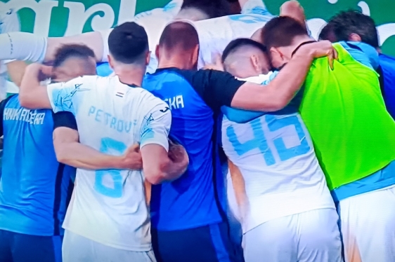 Pogledajte atmosferu na Rujevici nakon što je Dario Bel označio kraj utakmice
