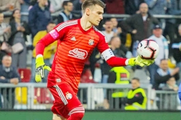 Dominik Livaković