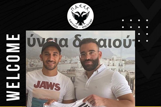 Elvir Maloku opet na Cipru, bivši igrač Opatije potpisao za drugoligaša