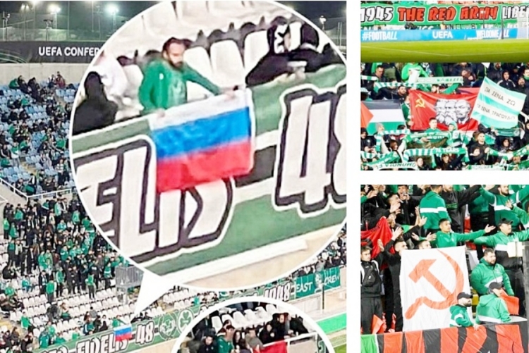 Navijači ciparskog kluba u vlasništvu američkog bankara na stadionu u Nikoziji mašu ruskim zastavama