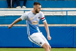 Armando Begić (Neprijed)