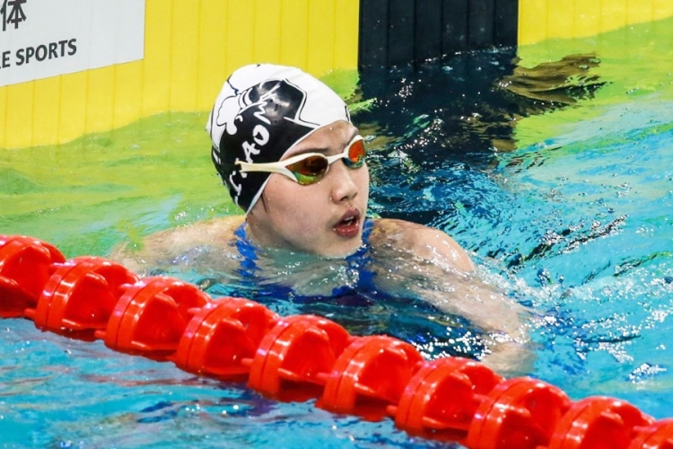 Zidi Yu