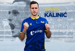 Završio prijelazni rok u Ligama petice,  dva zvučnija hrvatska transfera