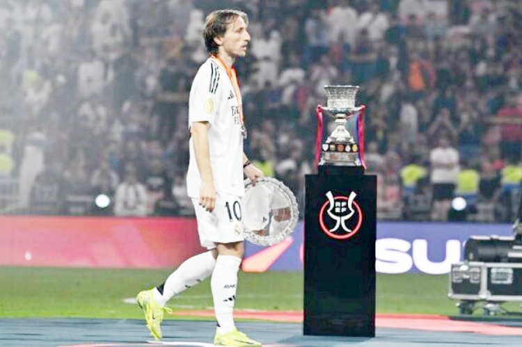 Luka Modrić ostao bez trofeja