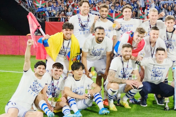 Duje Ćaleta Car i Luka Sučić osvojili kup, Diego Simeone nema poruku za igrače