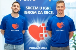 Ivanušec i Oršić