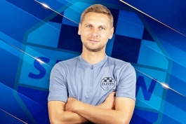 Mario Gregurina službeno predstavljen, Slaven Belupo ima novog trenera