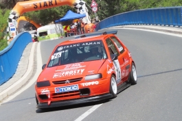 Dejan Dimitrijević