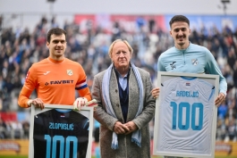 Stjepan Radeljić i Martin Zlomislić na popisu izbornika bh-reprezentacije