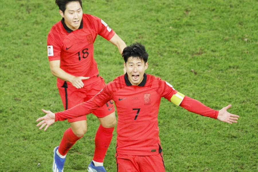Južna Koreja eliminirala Australiju, pogledajte kako je Son Heung-min oduševio
