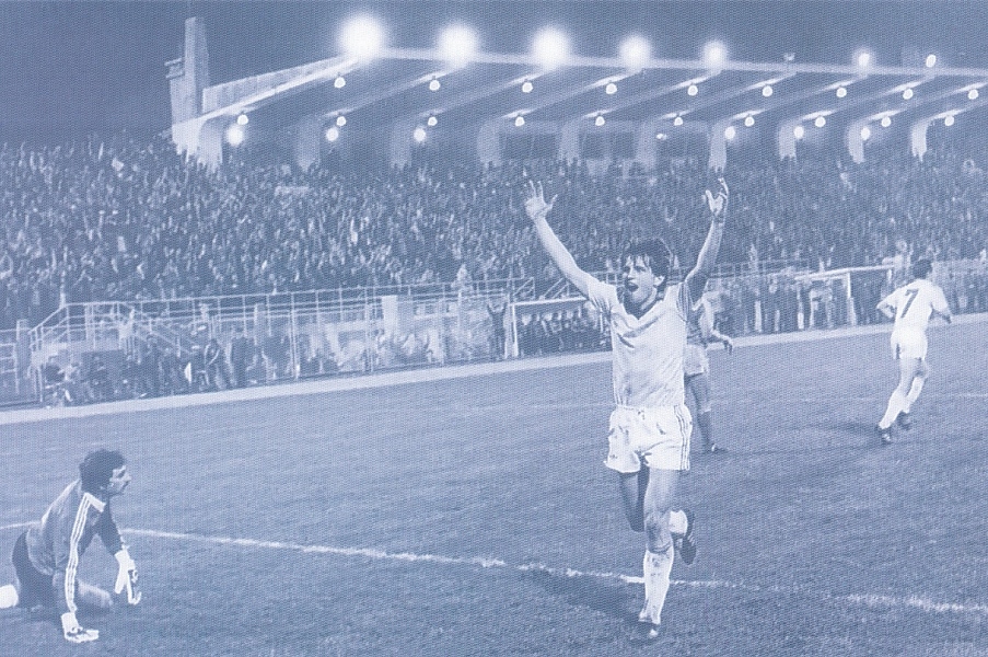 Rijeka prije 40 godina pobijedila Real Madrid, koji danas igra nestvarni nogomet s hrvatskog stanovišta